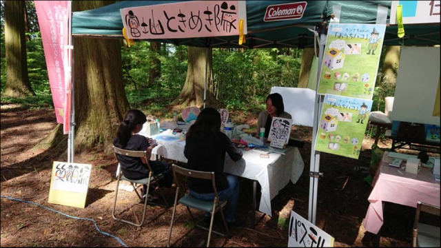 たくさんの皆様とお話させていただきました^^
中でも、「ブログを見てるよ!」と声をかけていただいた男性にビックリしました(;'∀')
見ていただくために書いているのに、見てくださっている方がいることにビックリ(汗)
本当にありがとうございます♪ たくさんの皆様とお話させていただきました^^
中でも、「ブログを見てるよ!」と声をかけていただいた男性にビックリしました(;'∀')
見ていただくために書いているのに、見てくださっている方がいることにビックリ(汗)
本当にありがとうございます♪