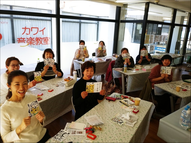 次回(6月1日)のお申し込みはこちらからお願いいたします。
初級
https://www.reservestock.jp/events/332121
中級
https://www.reservestock.jp/events/332124
次回(6月1日)のお申し込みはこちらからお願いいたします。
初級
https://www.reservestock.jp/events/332121
中級
https://www.reservestock.jp/events/332124